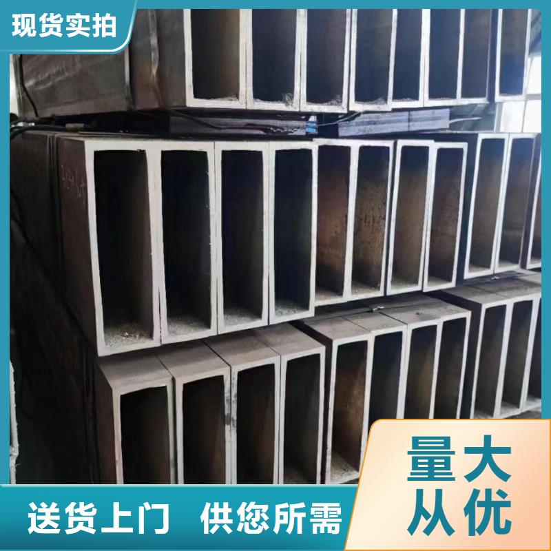 无缝方矩管低温管厂家拥有先进的设备