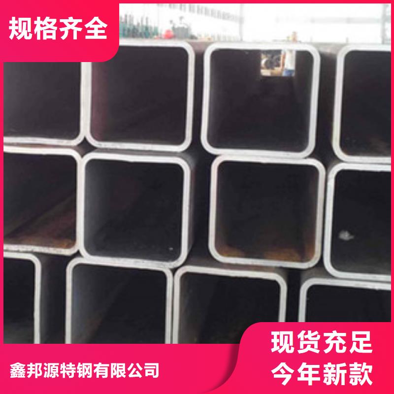 无缝方矩管35crmo精密钢管现货满足大量采购