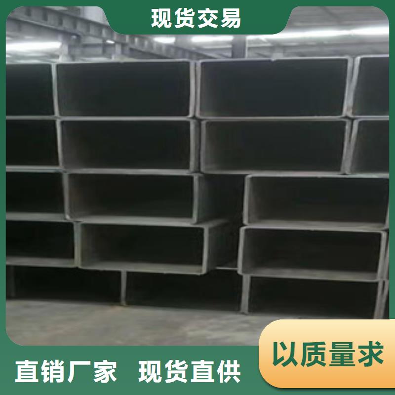 无缝方矩管35crmo精密钢管现货满足大量采购