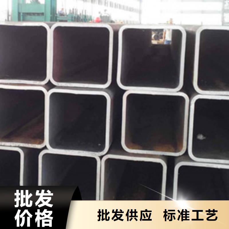无缝方矩管低温管厂家拥有先进的设备