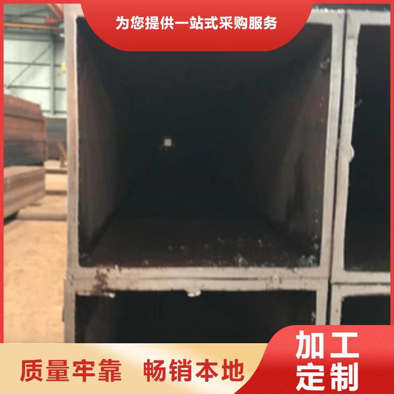 无缝方矩管-锅炉管优良工艺