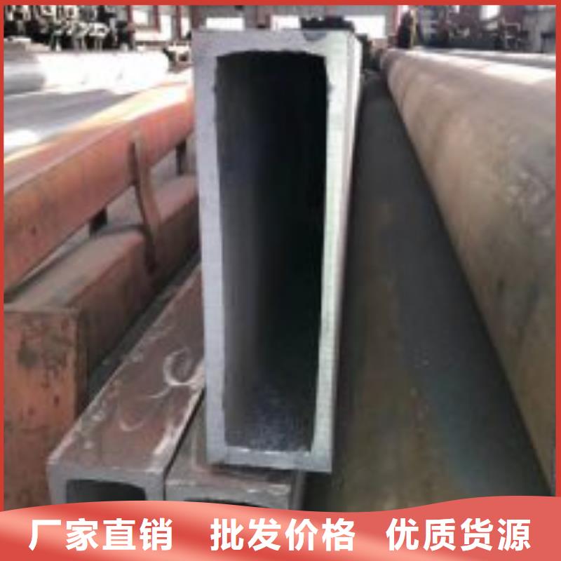 无缝方矩管合金管质量好