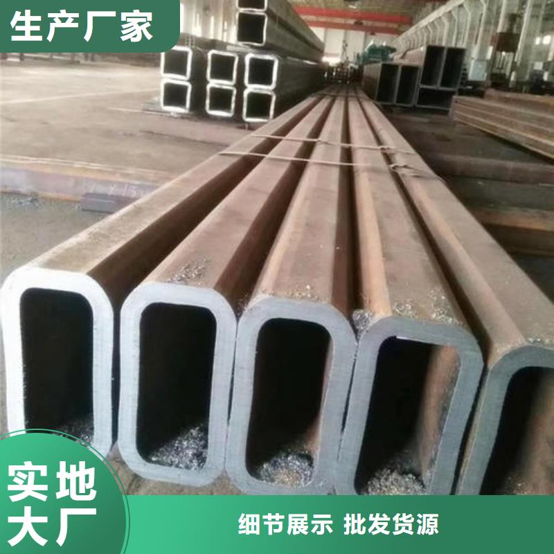 无缝方矩管-锅炉管优良工艺