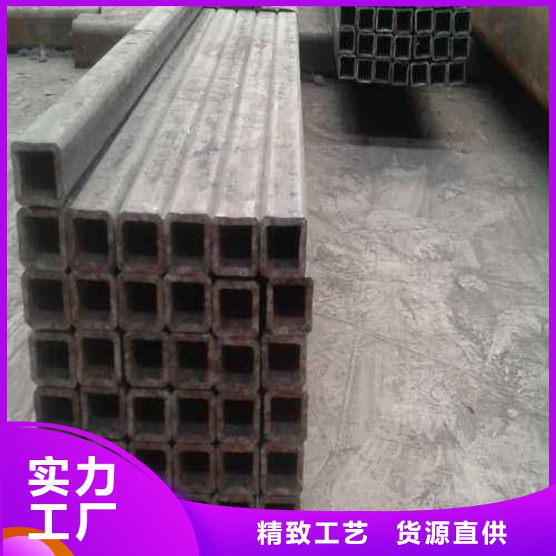 无缝方矩管45#精密钢管支持定制贴心售后