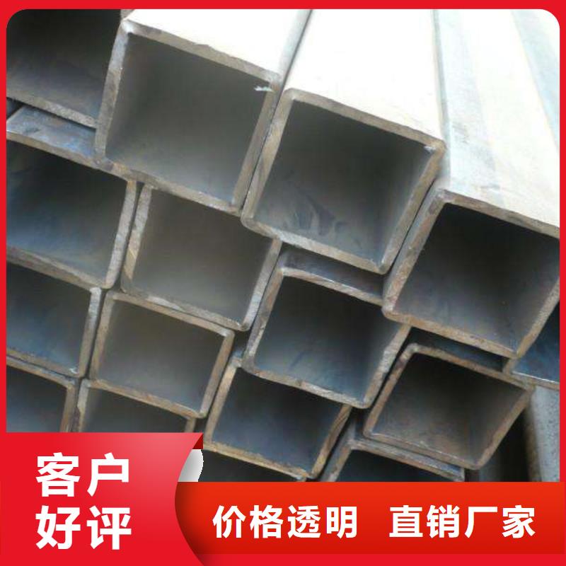 无缝方矩管-锅炉管优良工艺