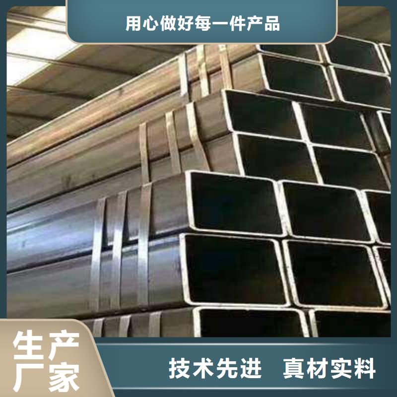 无缝方矩管GB/T3087-2008低压锅炉管实力见证