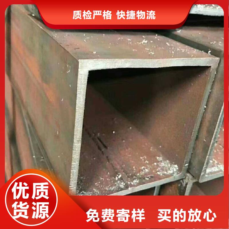 无缝方矩管无缝管性价比高