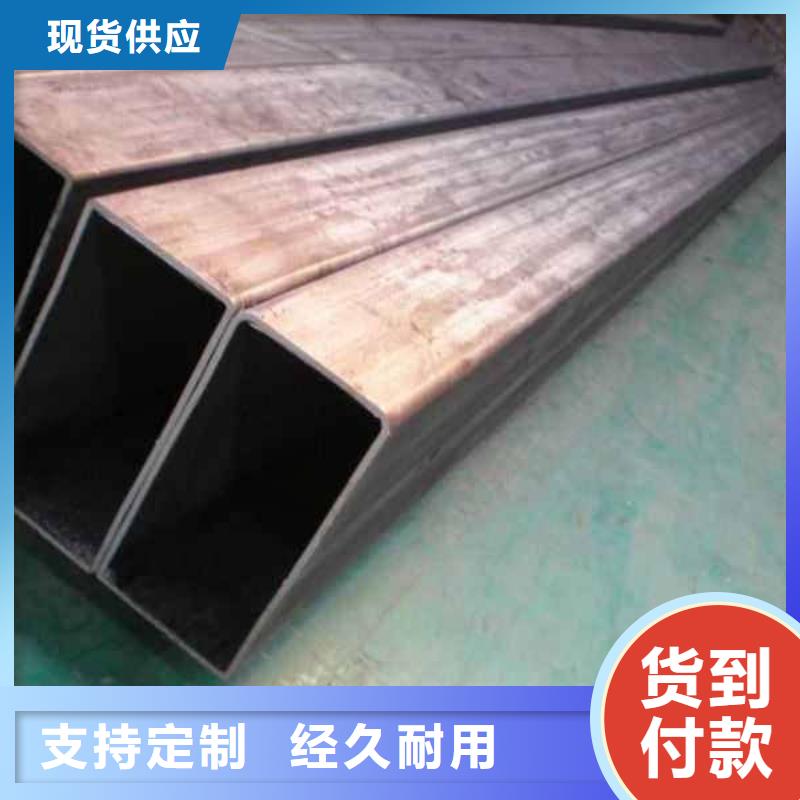 40Cr无缝钢管-视频-南充市40Cr无缝钢管|西充|阆中|遂宁|泸州|阿坝40Cr无缝钢管