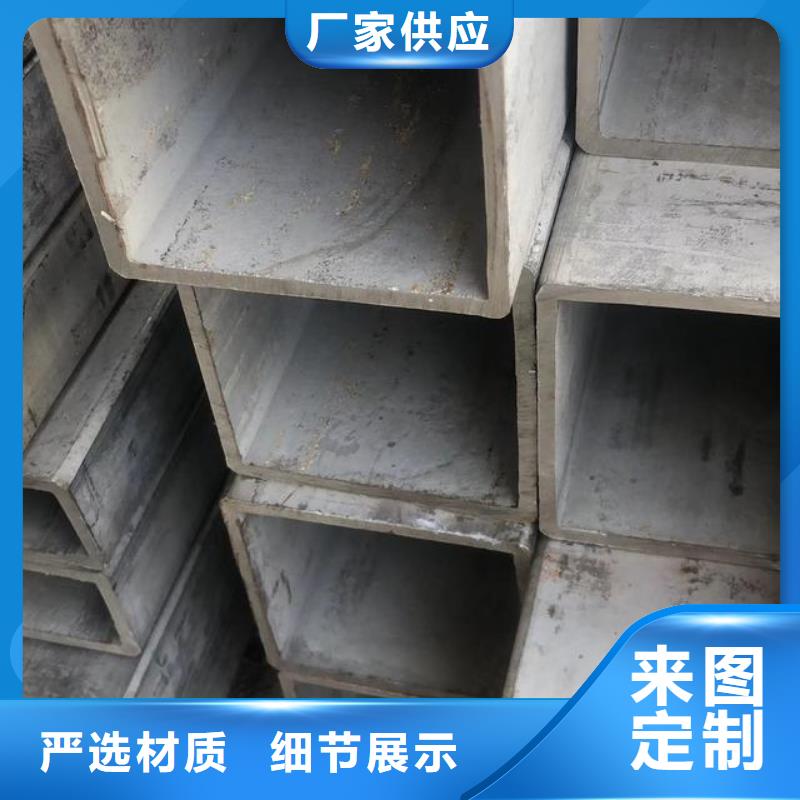 无缝方矩管畅销当地