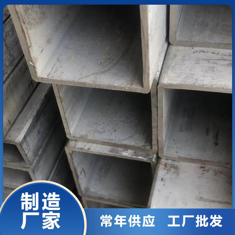 无缝方矩管合金管质量好