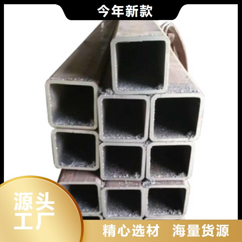 40Cr无缝钢管-视频-南充市40Cr无缝钢管|西充|阆中|遂宁|泸州|阿坝40Cr无缝钢管