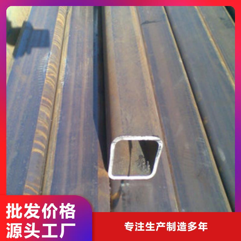 无缝方矩管精轧钢管实力才是硬道理