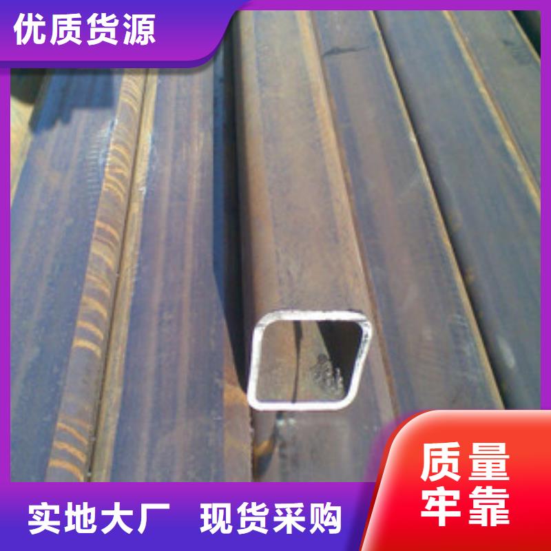 无缝方矩管45#精密钢管支持定制贴心售后