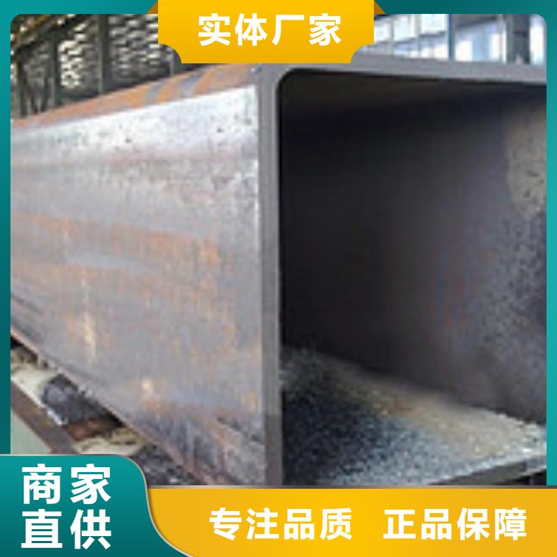 无缝方矩管GB/T9948-2013石油裂化管大量现货供应