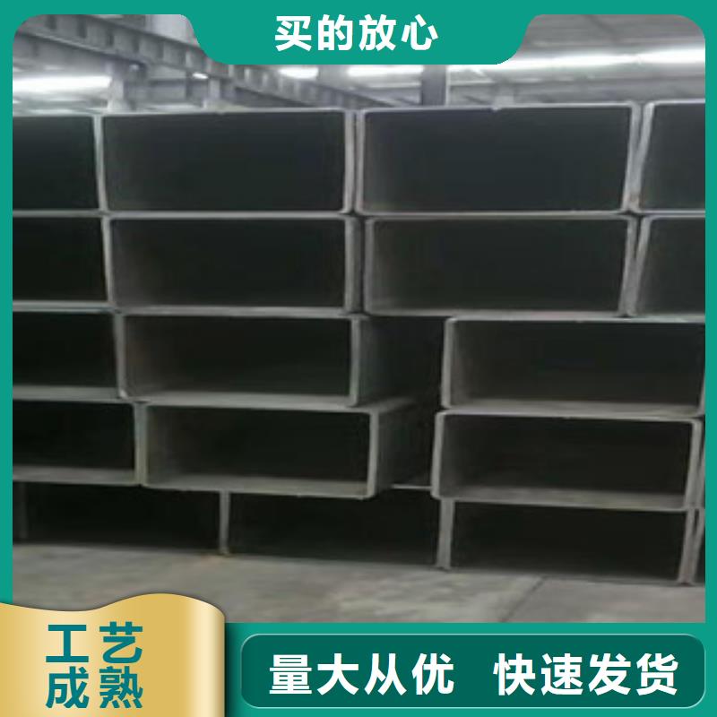 无缝方矩管35crmo精密钢管现货满足大量采购