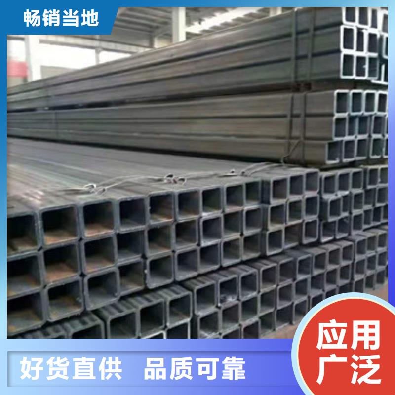 无缝方矩管GB/T9948-2013石油裂化管大量现货供应
