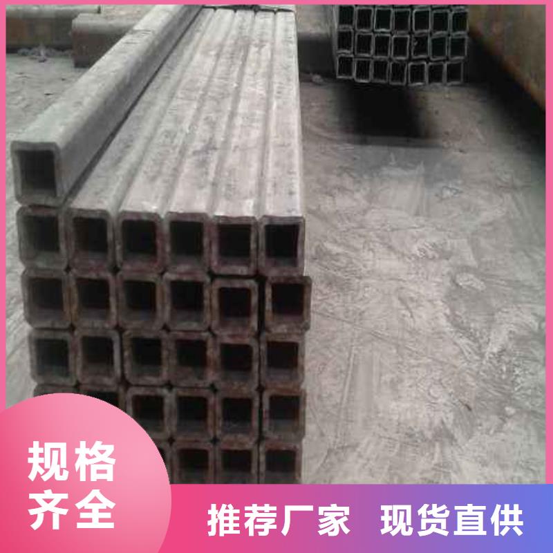 无缝方矩管镀锌钢管对质量负责