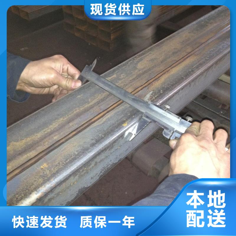 无缝方矩管45#精密钢管支持定制贴心售后