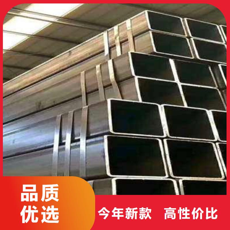 无缝方矩管45#精密钢管支持定制贴心售后