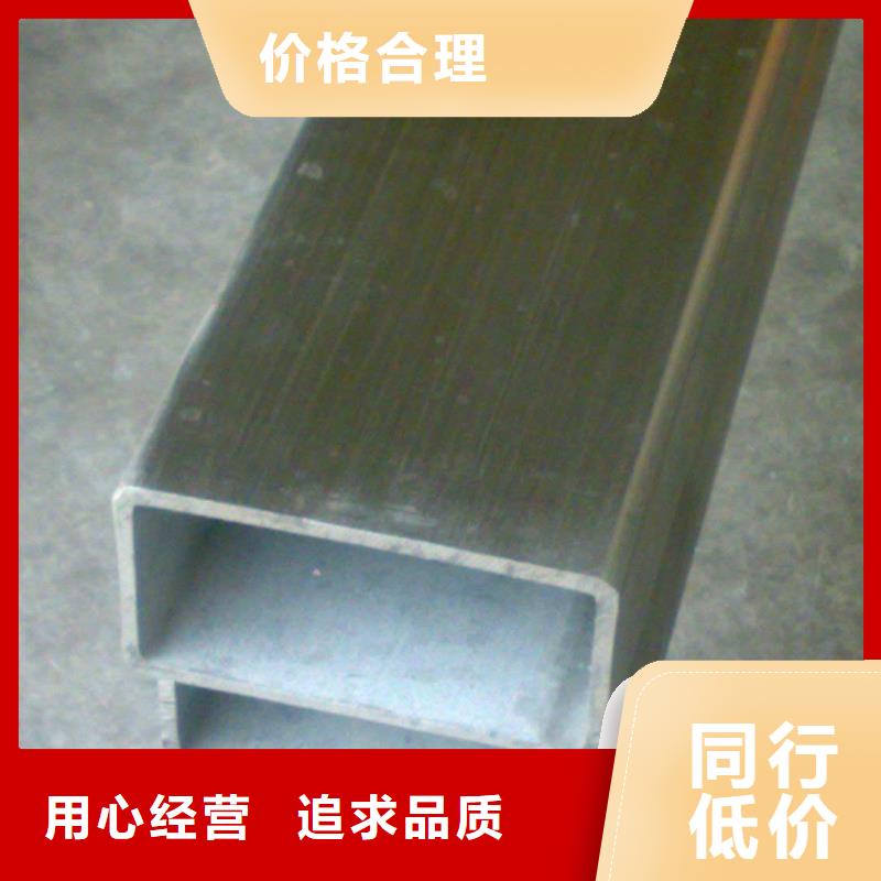 无缝方矩管高压化肥管低价货源