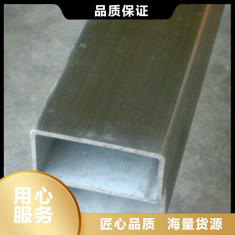 无缝方矩管45#精密钢管支持定制贴心售后