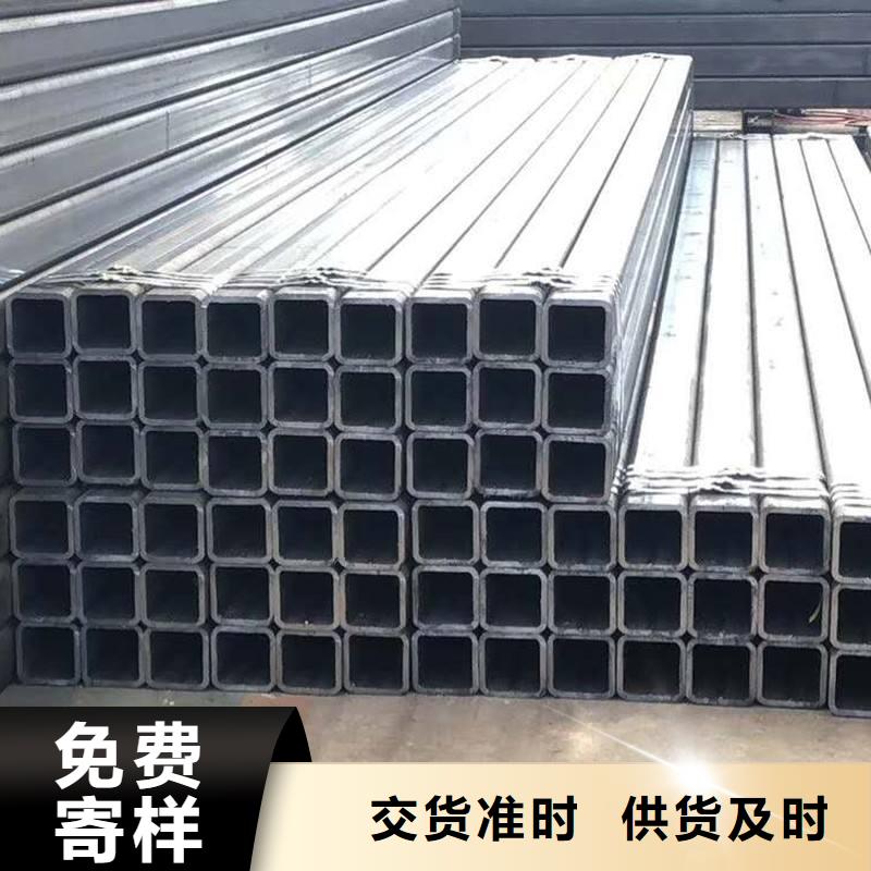 无缝方矩管45#精密钢管支持定制贴心售后