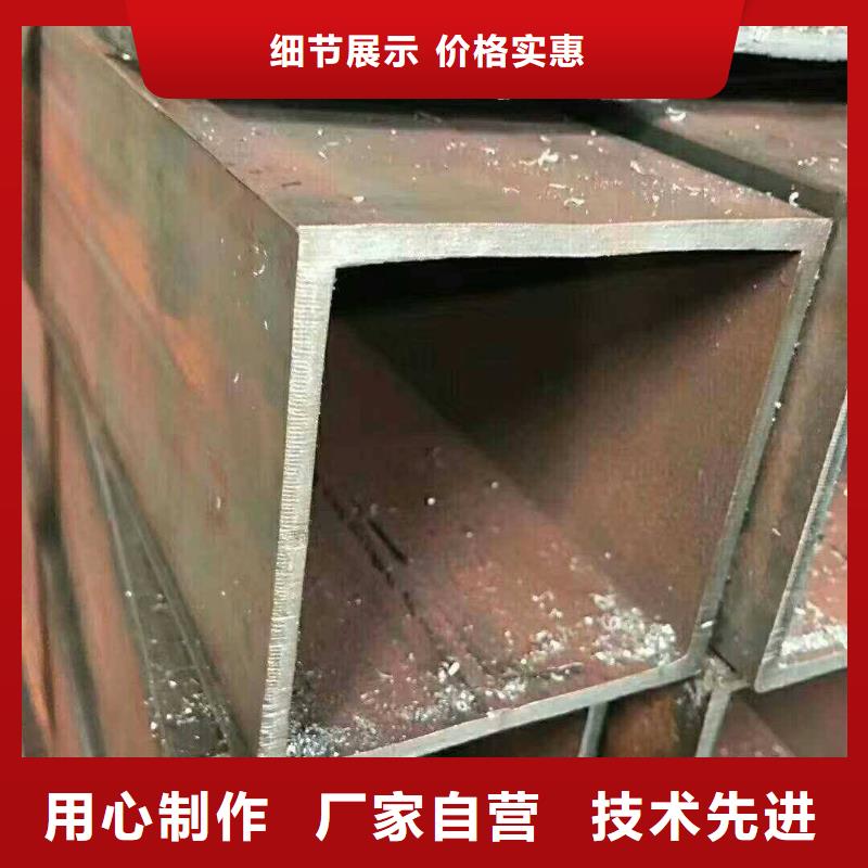 无缝方矩管45#精密钢管支持定制贴心售后