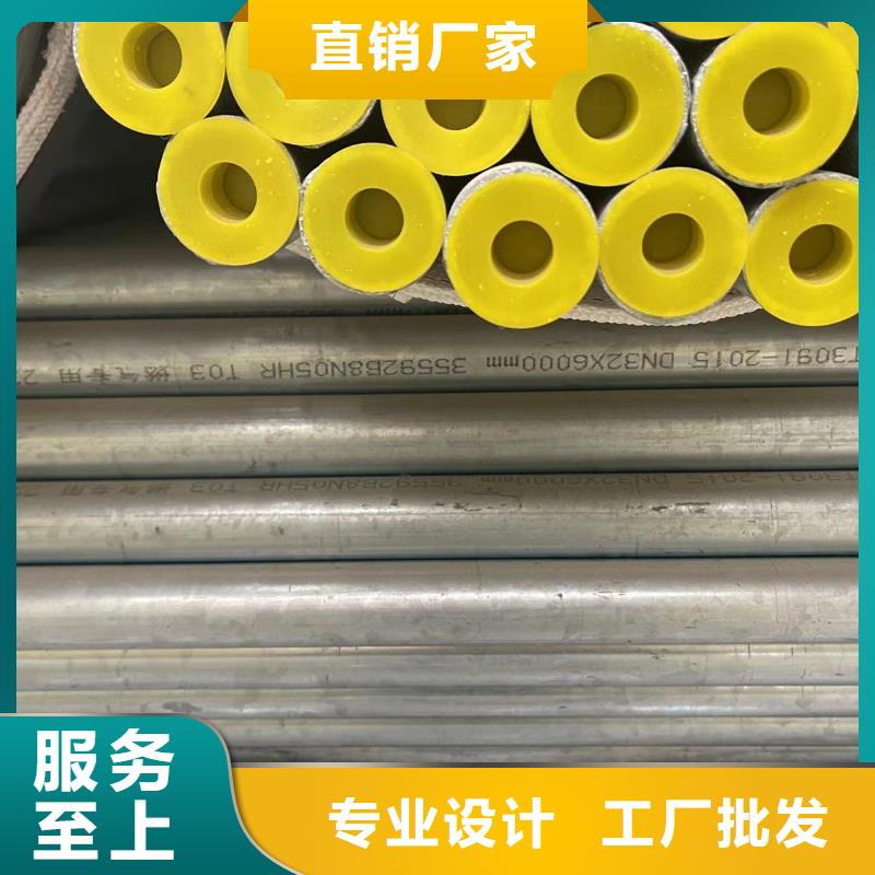 镀锌钢管精轧钢管发货及时