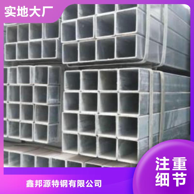 镀锌钢管GB/T3087-2008低压锅炉管老品牌厂家
