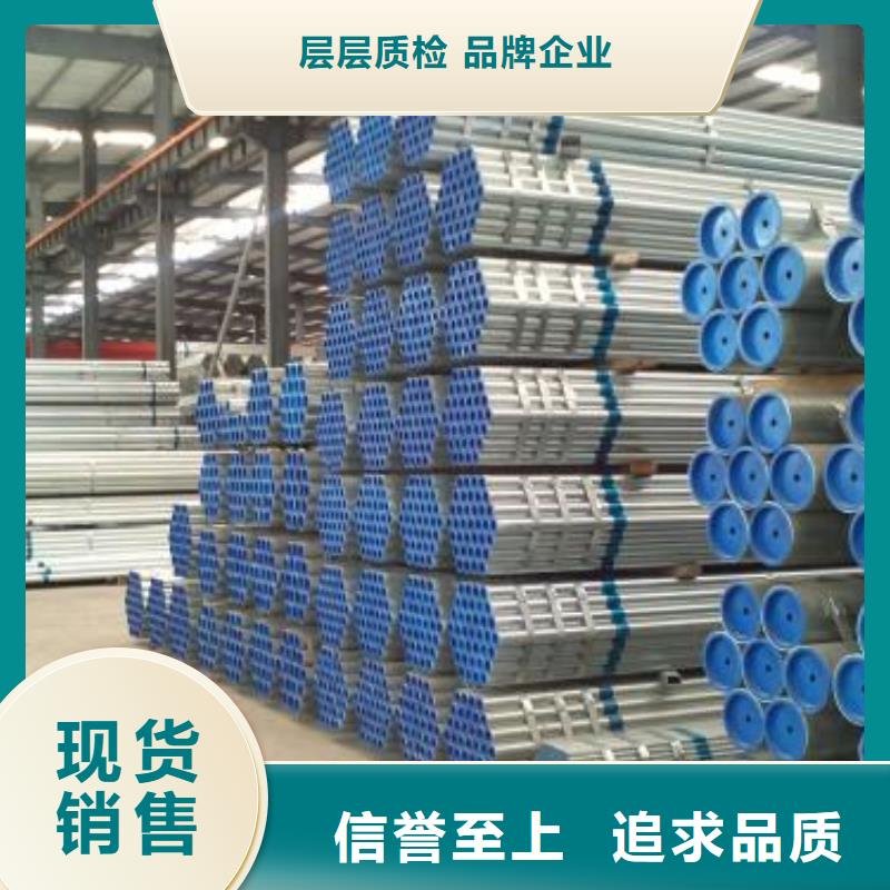 镀锌钢管合金管应用领域