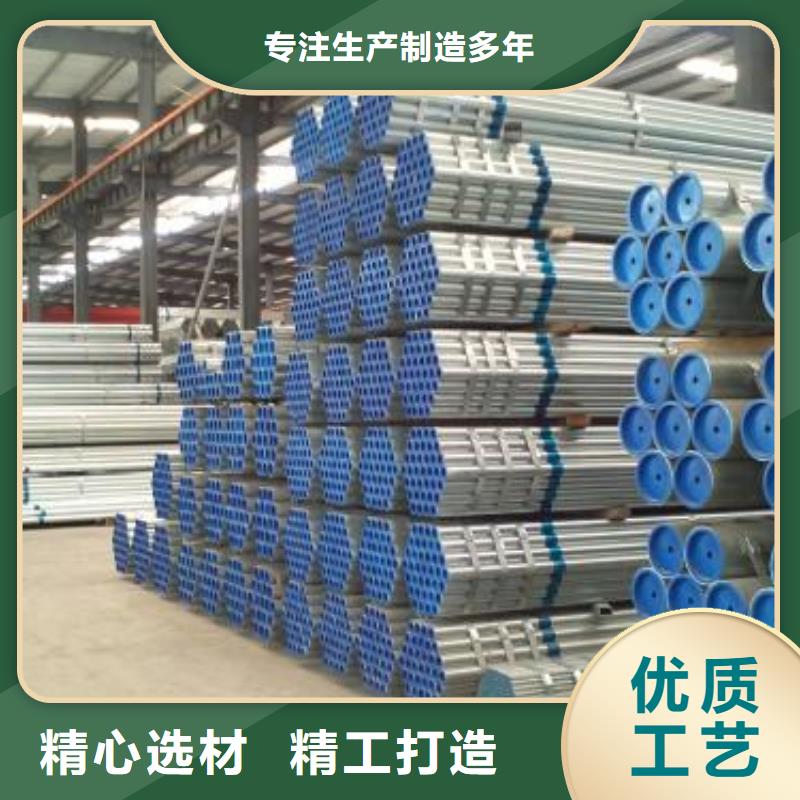 40Cr无缝钢管视频-40Cr无缝钢管-山西省太原市该地经销商-迎泽|杏花岭|忻州|长治|大同|吕梁