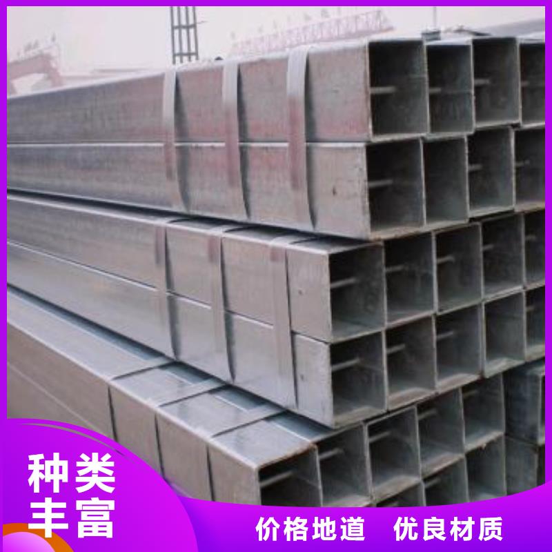 40Cr无缝钢管视频-40Cr无缝钢管-山西省太原市该地经销商-迎泽|杏花岭|忻州|长治|大同|吕梁
