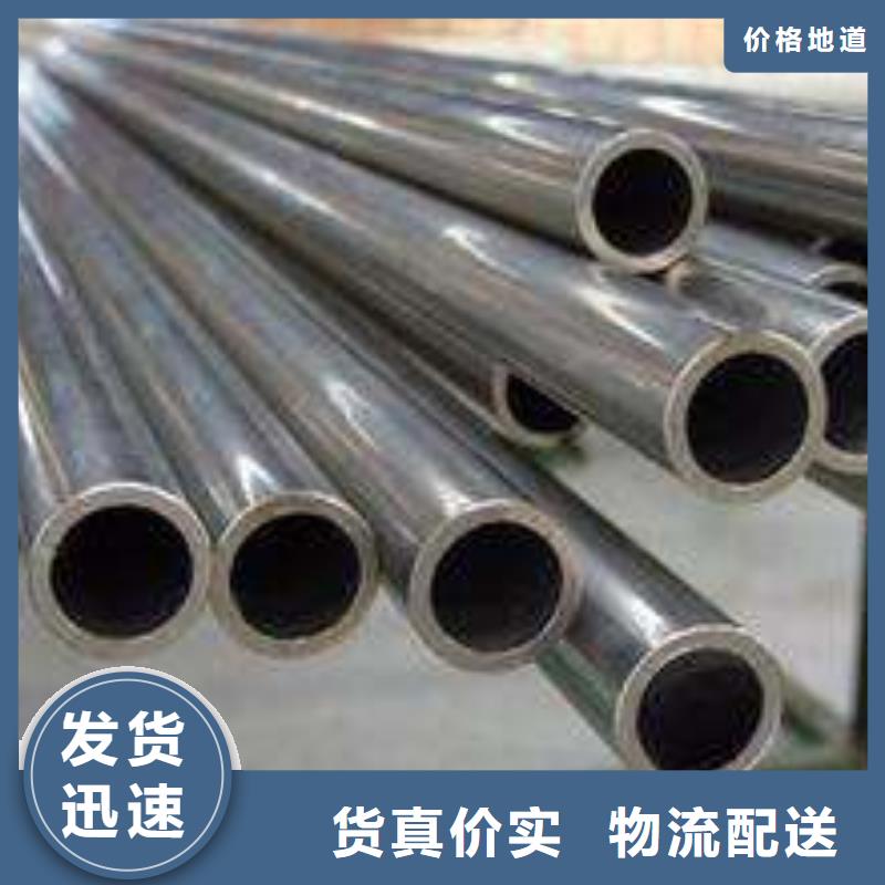 镀锌钢管合金管应用领域