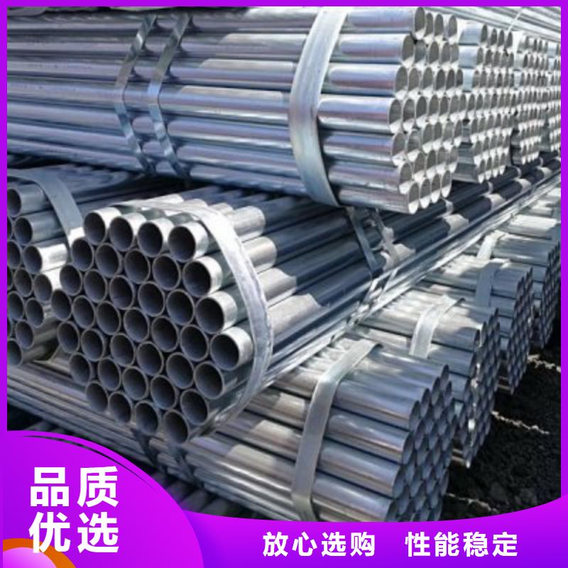 40Cr无缝钢管视频-40Cr无缝钢管-山西省太原市该地经销商-迎泽|杏花岭|忻州|长治|大同|吕梁