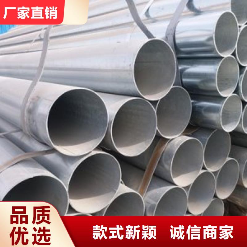 40Cr无缝钢管视频-40Cr无缝钢管-山西省太原市该地经销商-迎泽|杏花岭|忻州|长治|大同|吕梁
