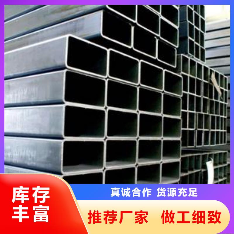 镀锌钢管合金钢管精工细作品质优良