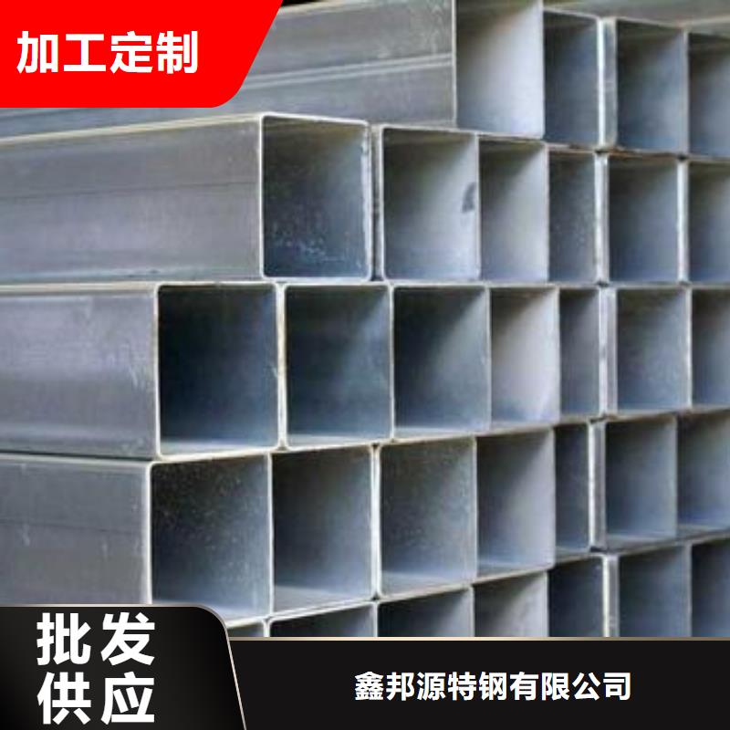 镀锌钢管合金钢管精工细作品质优良