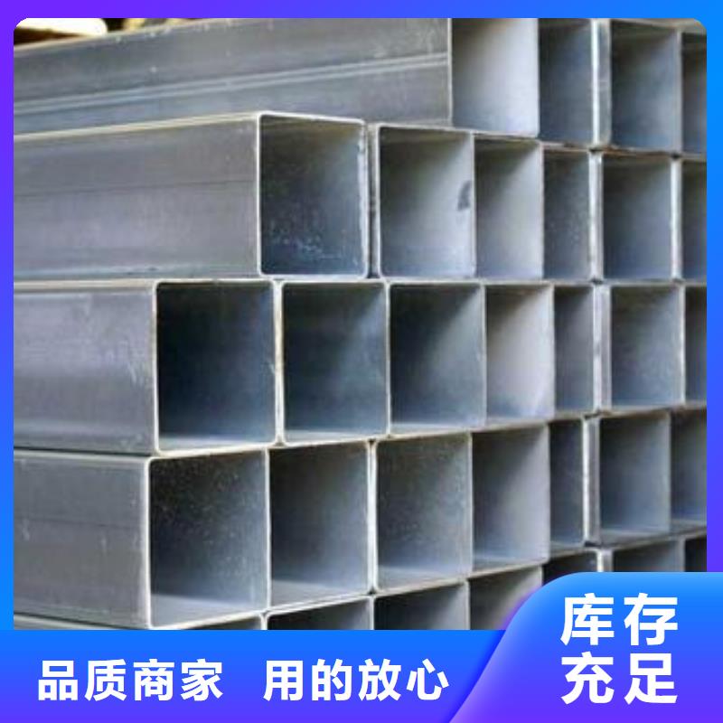 镀锌钢管价格有优势
