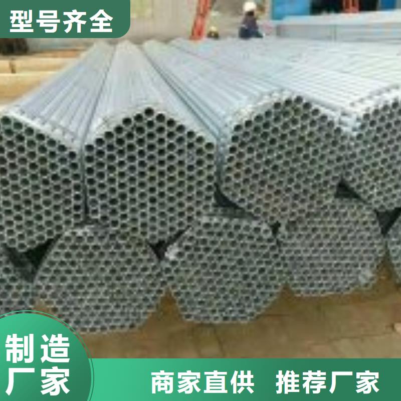 镀锌钢管40#精密钢管高品质诚信厂家