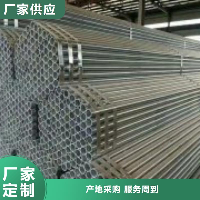 镀锌钢管合金管应用领域