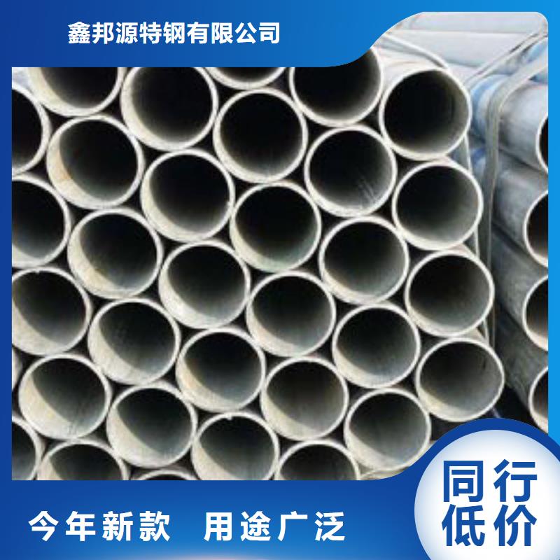 镀锌钢管精轧钢管发货及时