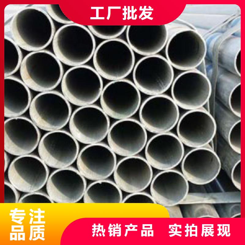 镀锌钢管40#精密钢管高品质诚信厂家