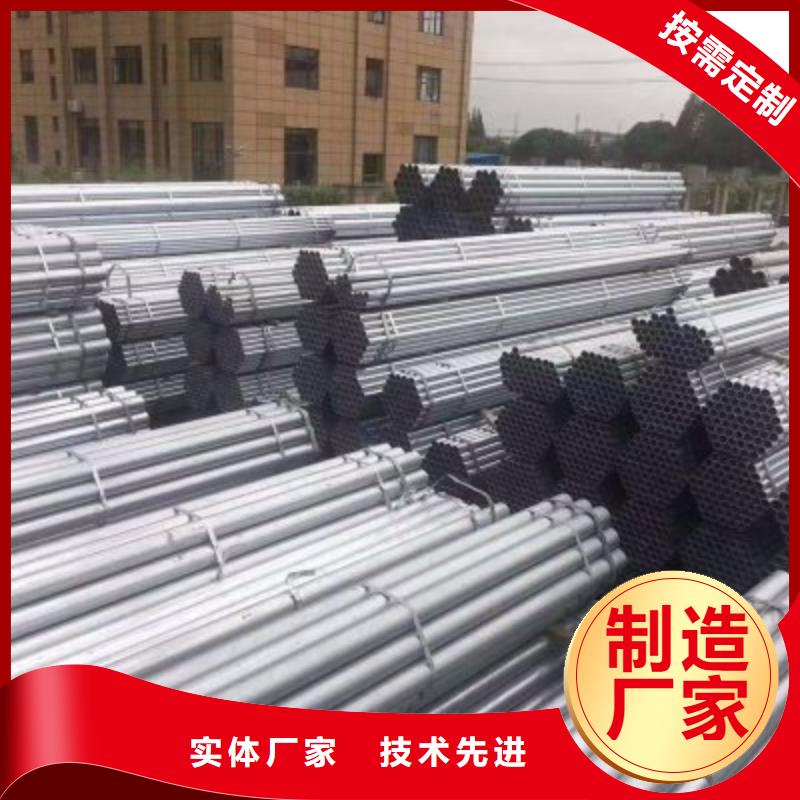 镀锌钢管40#精密钢管高品质诚信厂家
