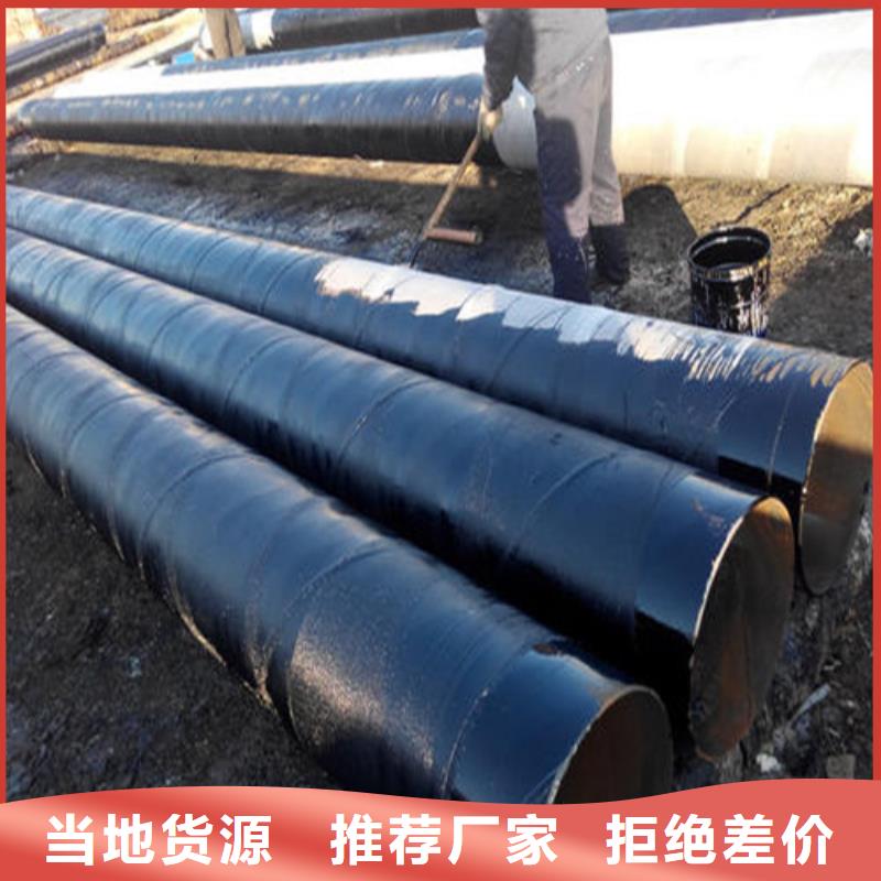 防腐钢管40#精密钢管拒绝差价
