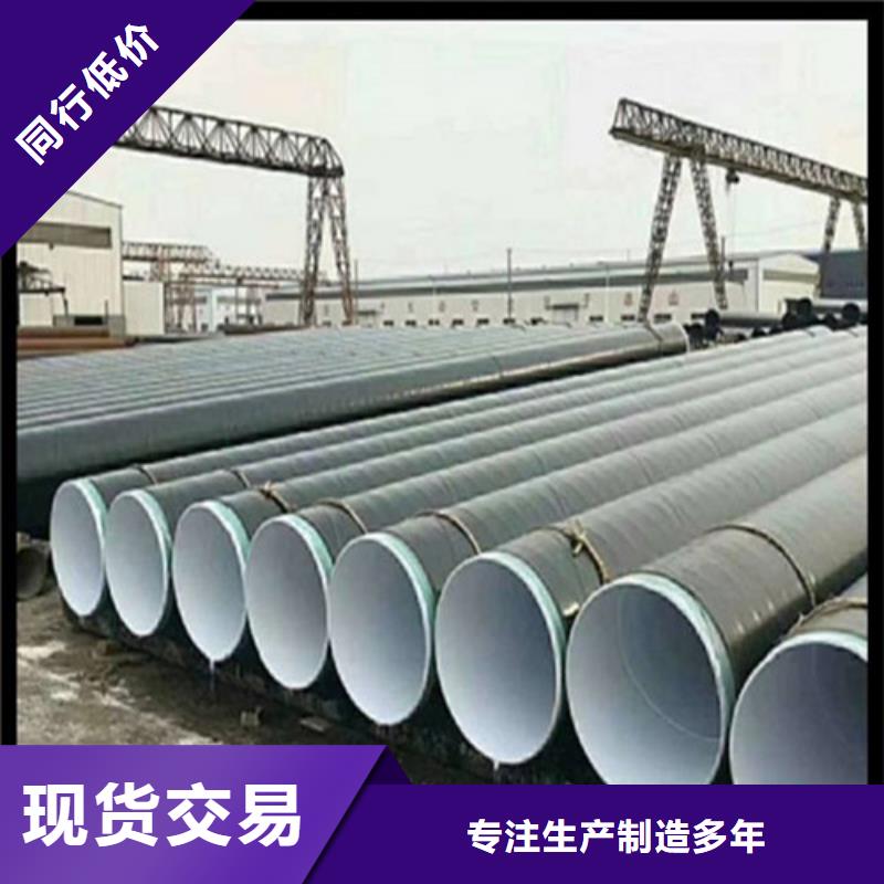 防腐钢管40#精密钢管商家直供