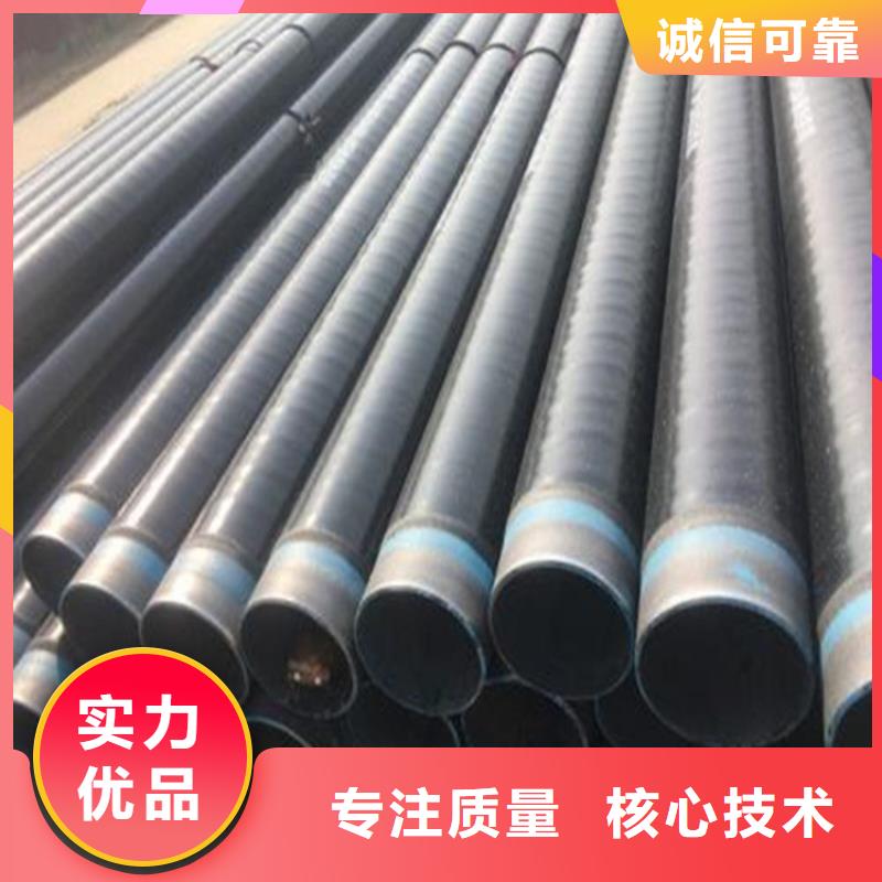 防腐钢管,【锅炉管】厂家质量过硬