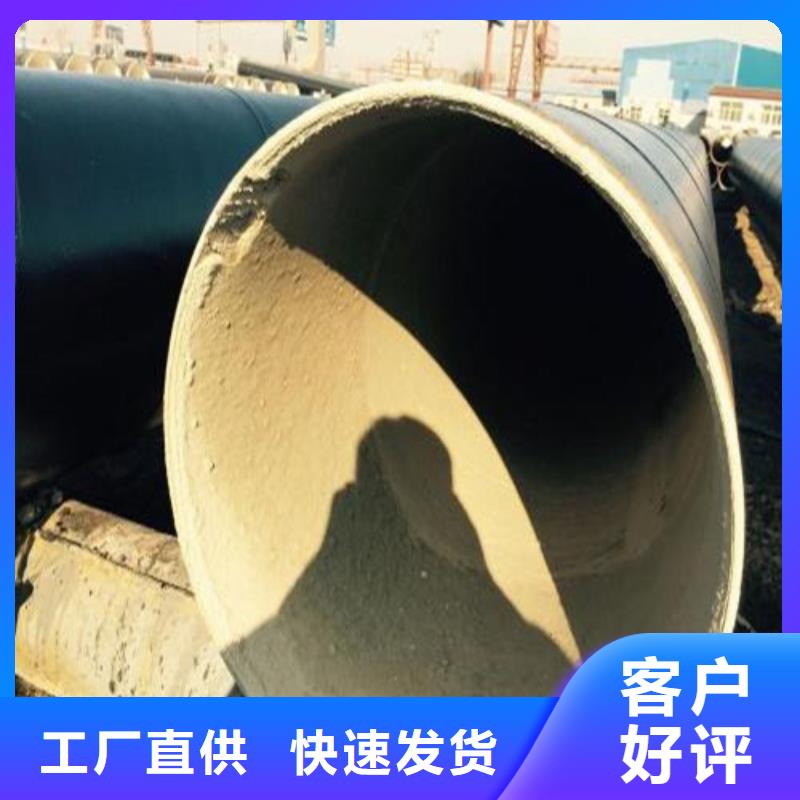 防腐钢管,【锅炉管】厂家质量过硬