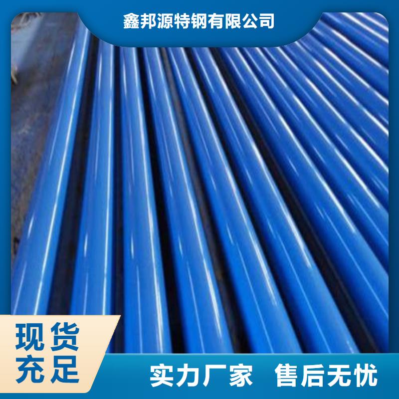 防腐钢管_12cr1movG高压合金管专业生产N年