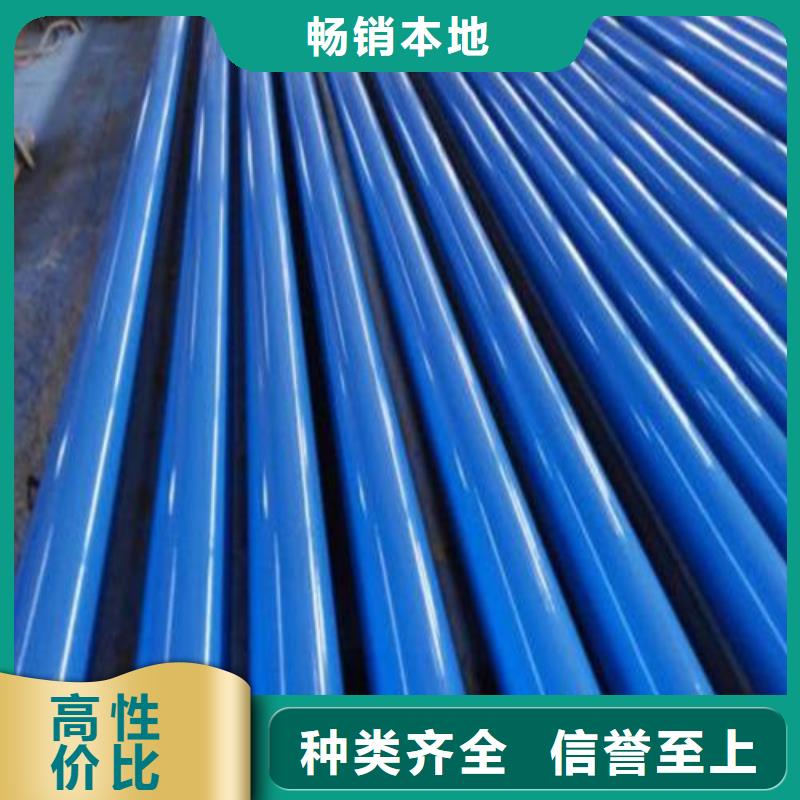 防腐钢管精密冷轧管服务周到