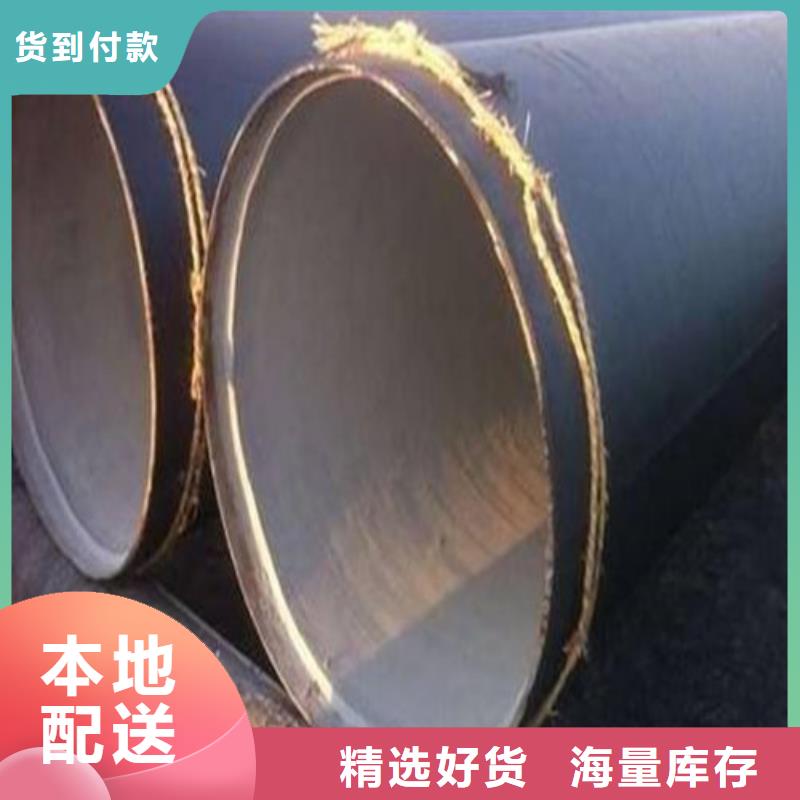 防腐钢管15crmoG高压合金管厂家直营